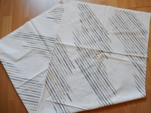 Stoffcoupon + 145 cm x 120 cm mit Muster Baumwolle + NEU Bild 1