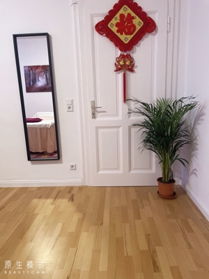 Massage Neueröffnung - Entspannende chinesische Wellness Massage im Belgischen Viertel Bild 2