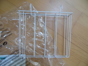 NEU Korb für Aufstehhilfe Toilettenstützgestell