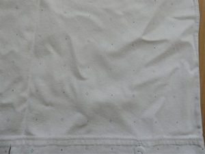 Kopfkissenbezug Biber/Feinflanell ca. 80 x 76 cm Baumwolle Bild 3