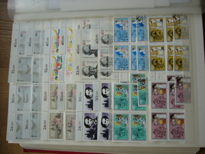 Briefmarken BR Deutschland 1977 bis 1987 Bild 10