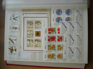 Briefmarken BR Deutschland 1977 bis 1987 Bild 17