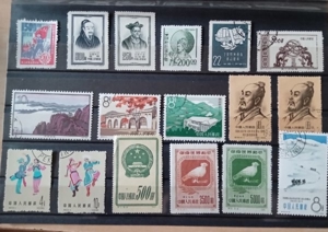 Briefmarken Asien Bild 1