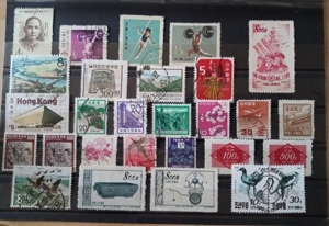 Briefmarken Asien Bild 3