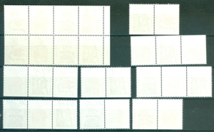 Bund postfrisch Markenheftchen H Blatt 23 und W48-50, W52-56 ohne Falz Bild 2