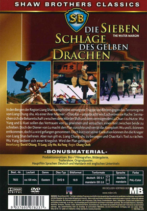 Die sieben Schläge des Gelben Drachen. DVD NEU/ OVP, Kung Fu Bild 2