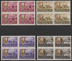 1947. Ungarn, President Roosevelt, 8 x 4er Block., * * , KW.: 160, -EUR+ SELTEN! Bild 2