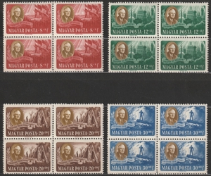 1947. Ungarn, President Roosevelt, 8 x 4er Block., * * , KW.: 160, -EUR+ SELTEN! Bild 3