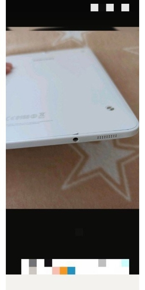 Tablet Samsung Galaxy Tab S2 SM-T815 32GB Bild 4