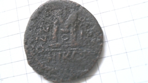 5-Orig.BYZANZ Imperium, Kaiser Justin II, with Sophia aXFFollis Nicomedia AD 565-578-9,85 gr- Bild 2