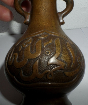 China Bronze Vase islamisch-arabisch Chinese made for islamic arabic censer Bild 10