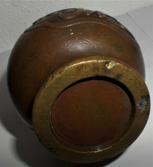 China Bronze Vase islamisch-arabisch Chinese made for islamic arabic censer Bild 9