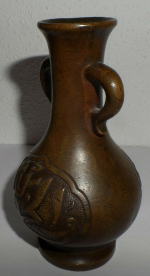 China Bronze Vase islamisch-arabisch Chinese made for islamic arabic censer Bild 7