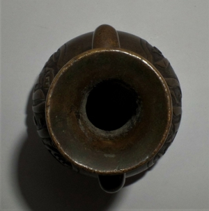 China Bronze Vase islamisch-arabisch Chinese made for islamic arabic censer Bild 8