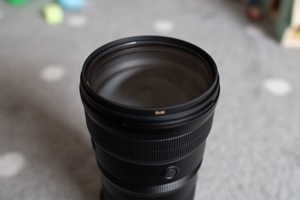 Nikon Z 400mm 4,5 S Objektiv inkl LensCoat Bild 4