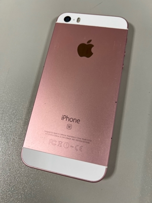 iPhone SE, 64 GB, weiß mit Panzerglas, Slim Hülle Bild 2