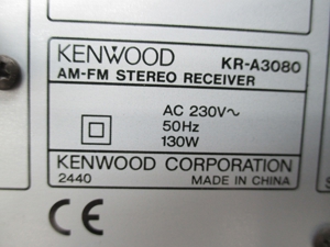 1 Stereoanlage Kenwood 3 Bausteine Komplettset inkl. 2 Boxen Bild 3