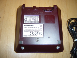Panasonic Basisstation KX-TG 7861G mit Anrufbeantworter, Netzgerät ,Telefonkabel , Moccabraun. Bild 6