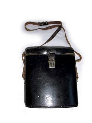 Fernglas Baigish 7X50 Bild 4