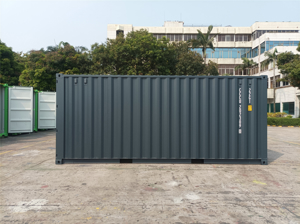 20 Fuß Seecontainer, Lagercontainer, Baucontainer Self Storage Bild 4