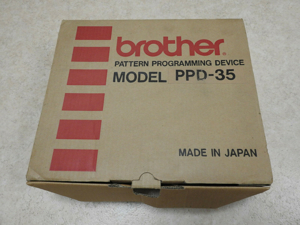 BROTHERCK35 Doppelbett vollautomatisch mit 6-Farbenwechsler Bild 5