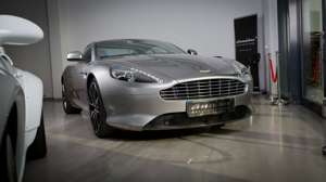 Aston Martin DB9 GT * James Bond 007 Edition * 1 of 150 * Bild 2