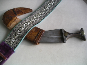 Arabischer Krummdolch Bild 4