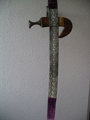 Arabischer Krummdolch Bild 2
