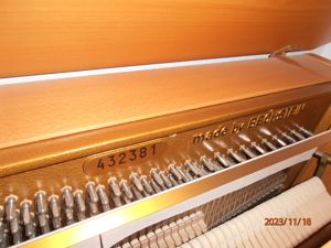 Gebrauchtes Klavier Marke Zimmermann von Bechstein