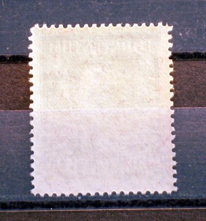 Briefmarken: Liechtenstein 1951 Fürst Franz Josef II. Bild 2