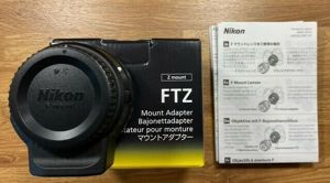 Nikon Z7 Kamera SET !!! Bild 5