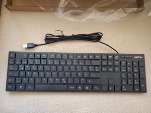 Nagelneu Deutsche Tastatur