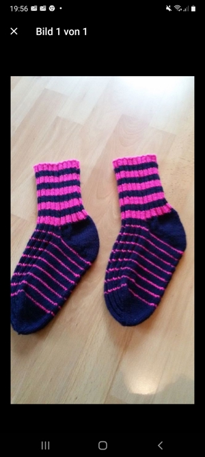 KUSCHELSOCKEN 