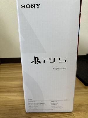 PS5 PlayStation 5 Slim Sony CFI-2000A CFI-2000B 1 TB Konsole NEU Bild 2