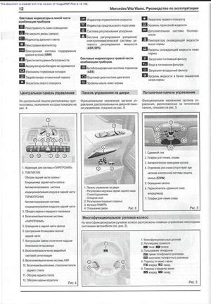Mercedes W 638 Vito V-Klasse Werkstatt Reparatur Service CD - Die beste ! Bild 9