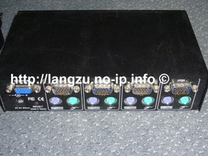 Belkin Omnicube Umschaltbox 4-fach Monitor Tastatur Maus PS 2 + 3x Kabelsätze Bild 3