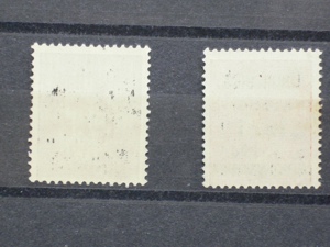 Briefmarken: Österreich 1945 Losenstein Lokalausgabe  Bild 2