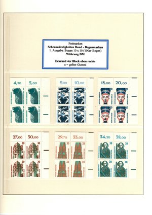 Bund  Sehenswürdigkeiten  ab Mi. Nr. 1339 Eckrand 4er postfrisch