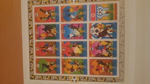 Briefmarken Blok Bild 1