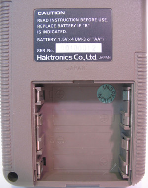 Haktronics - photom 225 - Optical Power Meter - optisches Leistungsmessgerät Bild 8