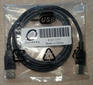 D FOXCONN Hi-Speed USB Kabel für Drucker oder andere 150cm unbenutzt in der Originalverpackung Bild 4