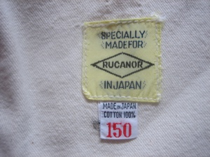 Jugend-Judoanzug Marke Rucanor, Größe 150 Bild 2