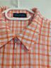 Bluse orange weiß Bild 5