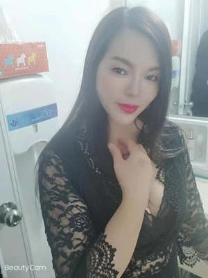 China Massage Wuppertal 