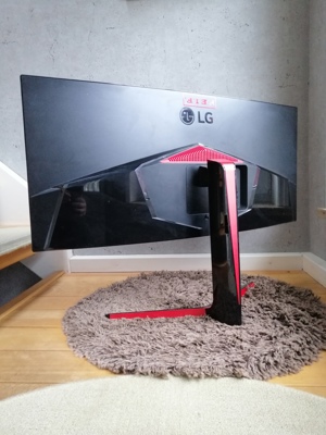 LG 34GL750-B 34 Zoll UltraWide IPS LED Curved Gaming-Monitor - Schwarz Bild 3