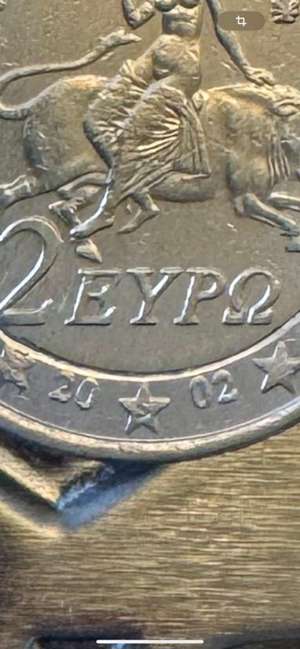 Fehlprägung 2 Euro 2002 - "S" Fehlprägung Griechenland mit dezentralen Sternen - Sammlermünze Bild 2