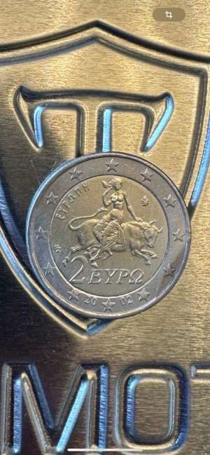 Fehlprägung 2 Euro 2002 - "S" Fehlprägung Griechenland mit dezentralen Sternen - Sammlermünze Bild 1