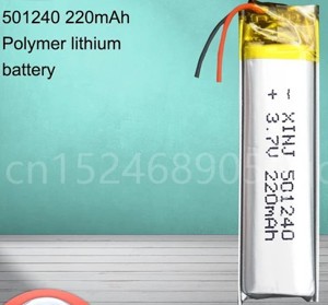 lipo Batterie 3,7 V 220mAh Bild 1