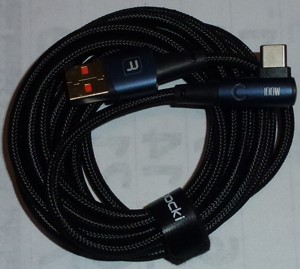 Ladekabel USB zu USB Typ c Kabel 2,0 m Neu