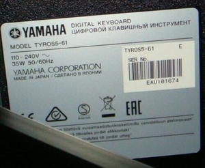 Yamaha Tyros 5  61 in gutem gepflegten Zustand Bild 4